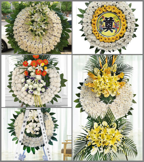 贵州安顺平坝区高峰镇岩孔村花圈速递